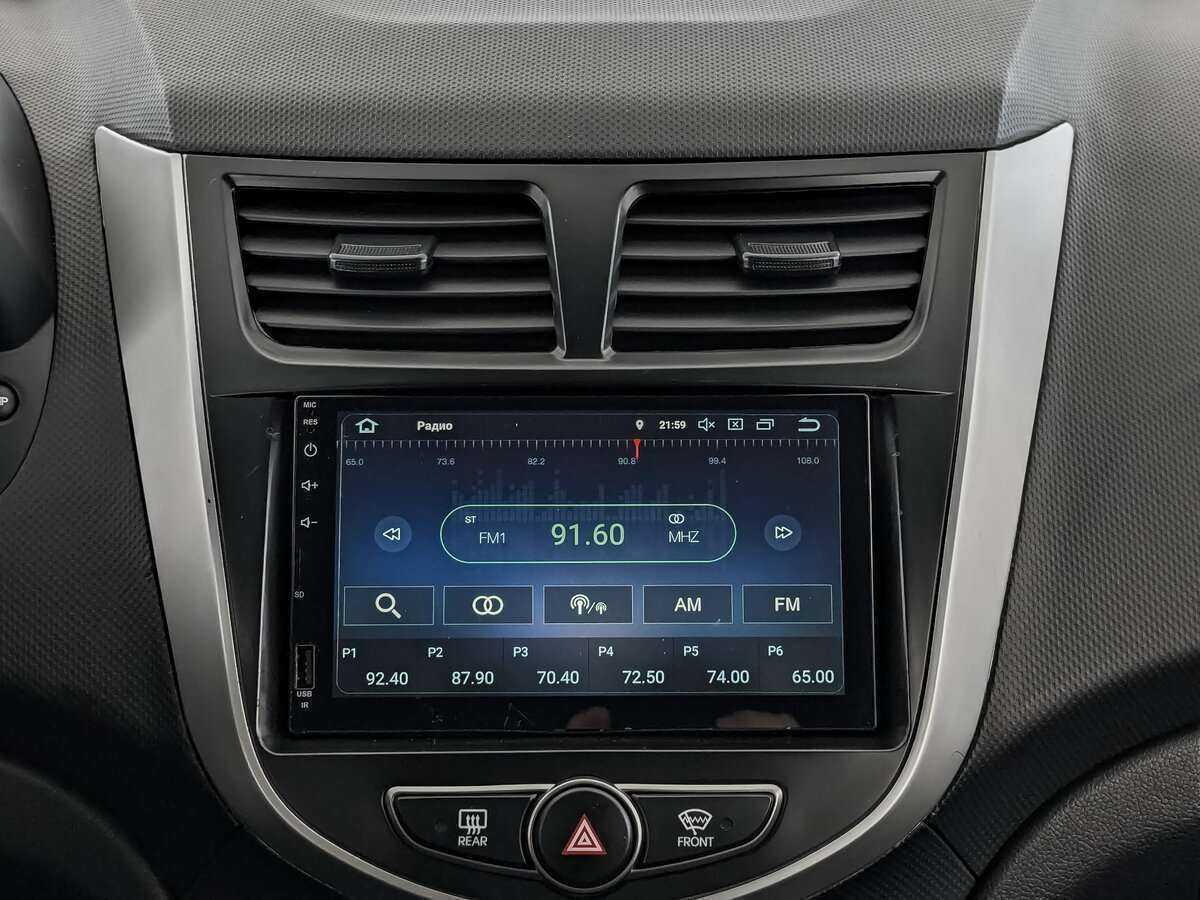 Hyundai Solaris с пробегом — 2016 год. Фото: #11