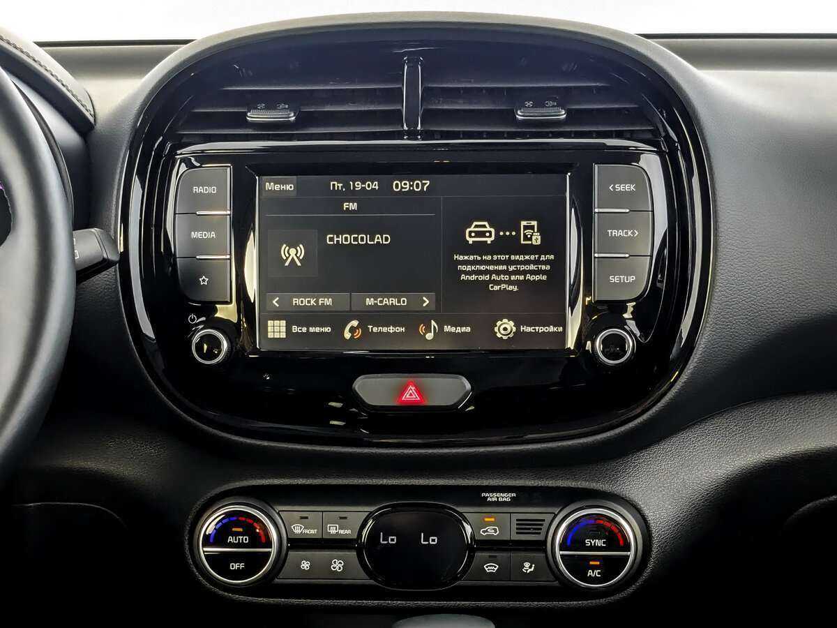 Kia Soul с пробегом — 2023 год. Фото: #12