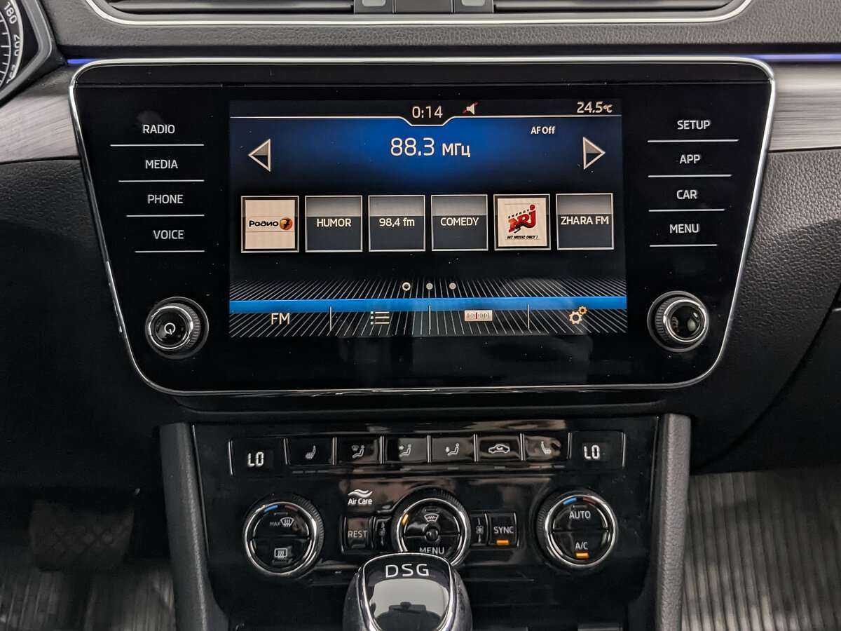 Skoda Superb с пробегом — 2017 год. Фото: #12