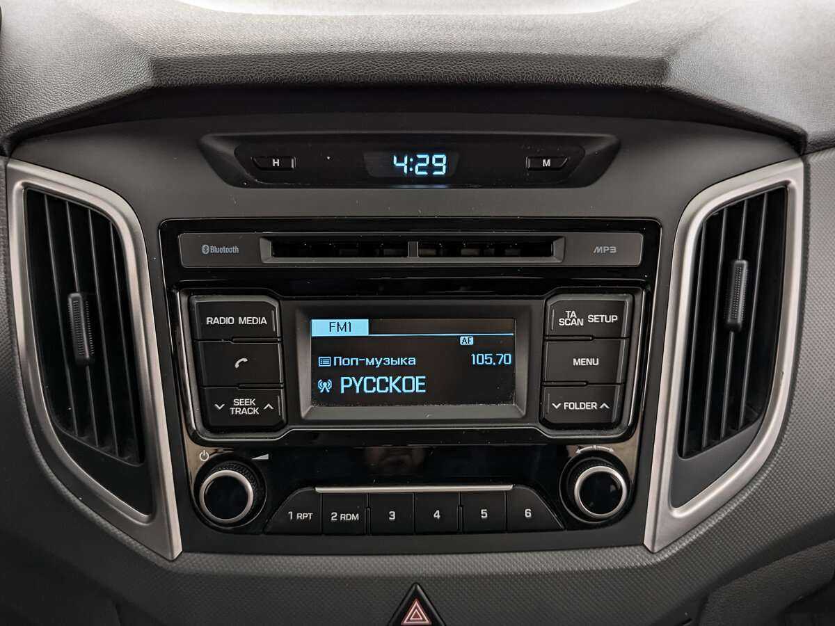 Hyundai Creta с пробегом — 2019 год. Фото: #12