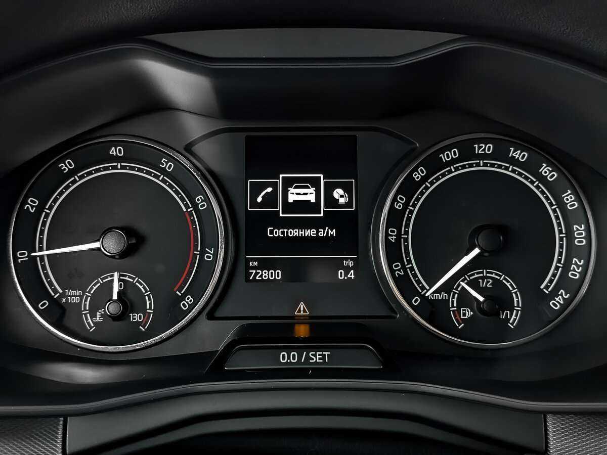 Skoda Rapid с пробегом — 2021 год. Фото: #11