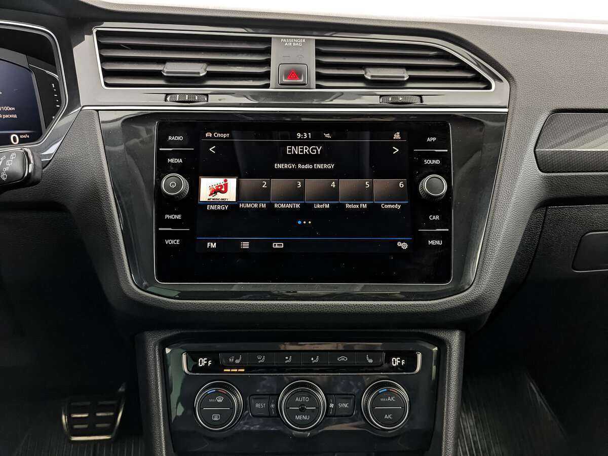 Volkswagen Tiguan с пробегом — 2020 год. Фото: #12