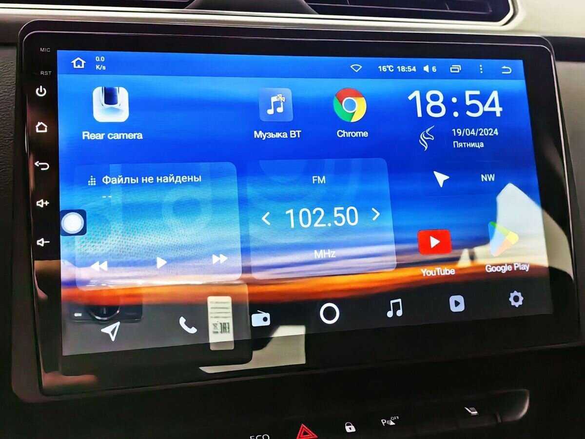 Renault Arkana с пробегом — 2020 год. Фото: #11