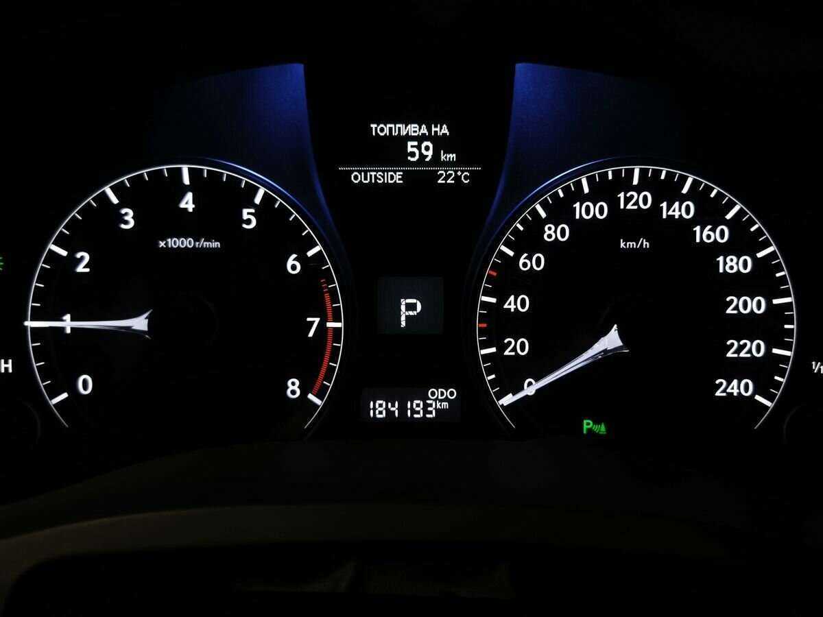 Lexus RX с пробегом — 2015 год. Фото: #12