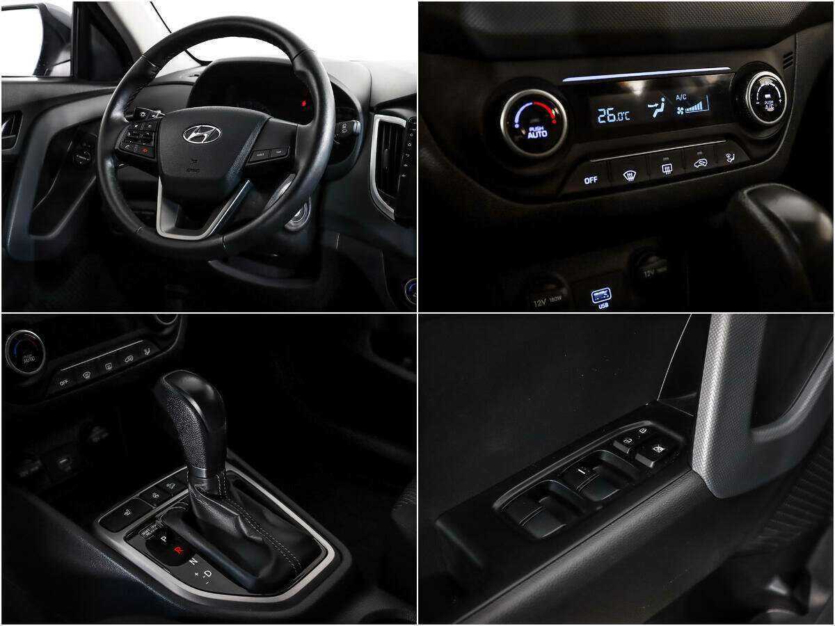 Hyundai Creta с пробегом — 2021 год. Фото: #14
