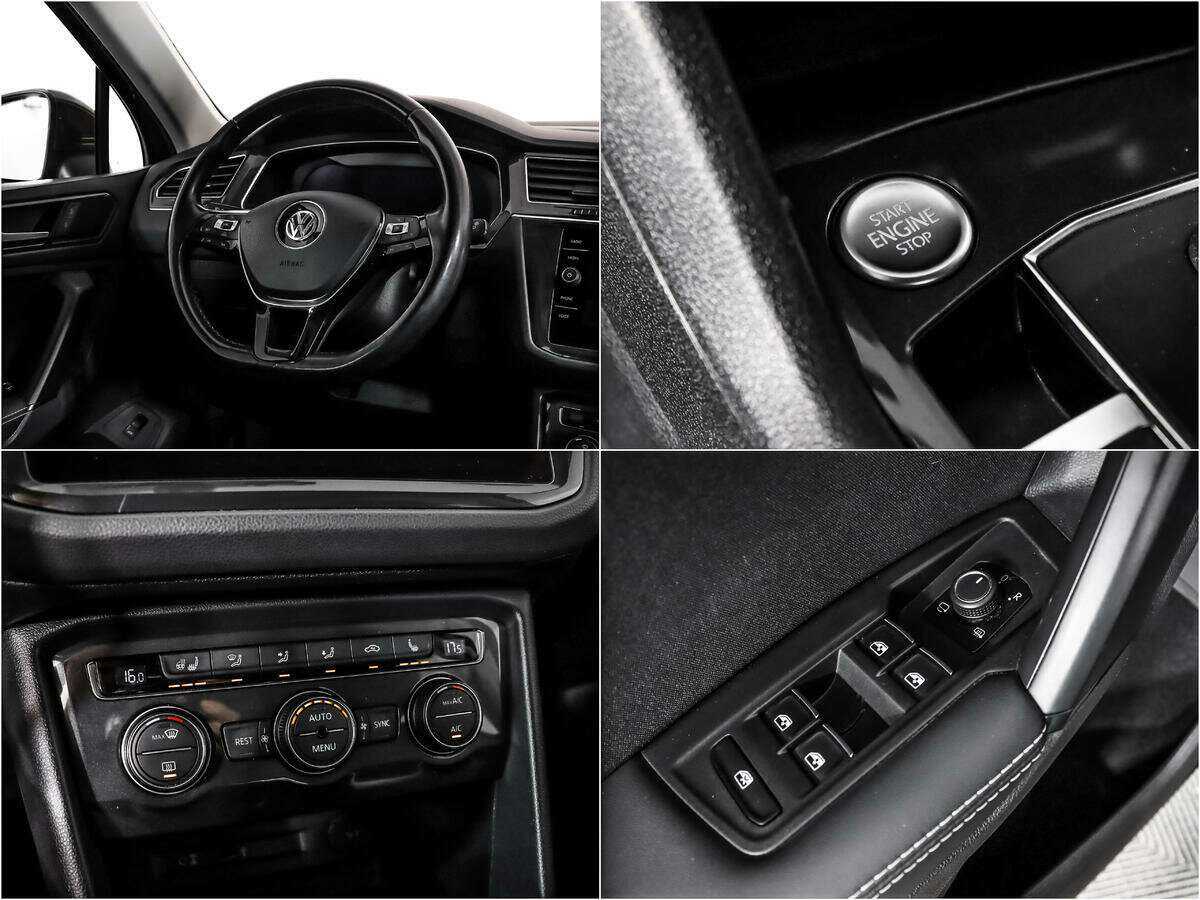 Volkswagen Tiguan с пробегом — 2017 год. Фото: #15