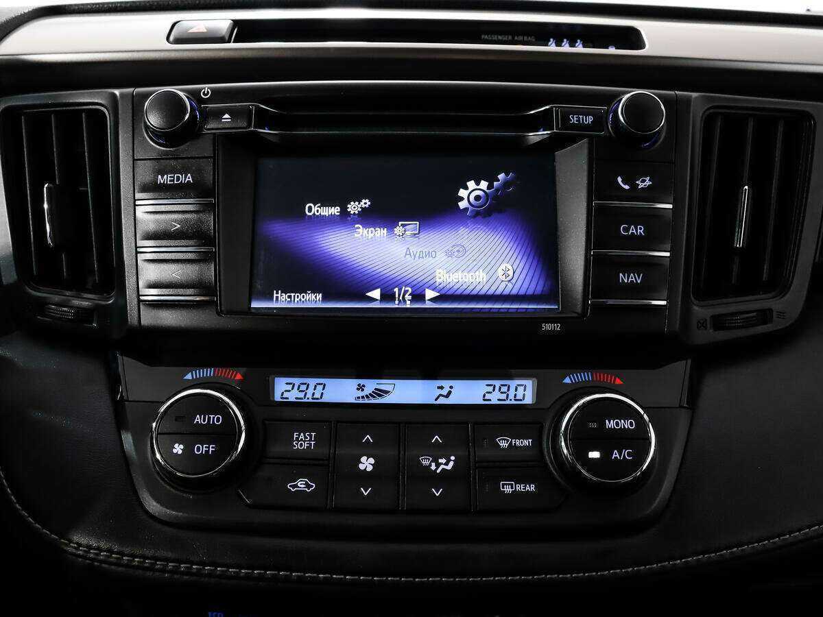 Toyota RAV4 с пробегом — 2016 год. Фото: #12