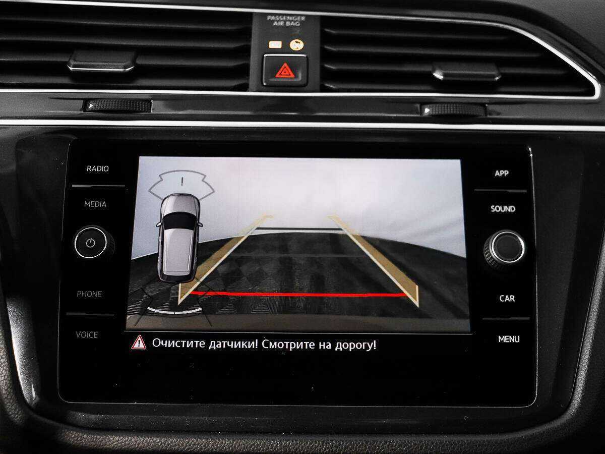 Volkswagen Tiguan с пробегом — 2018 год. Фото: #15