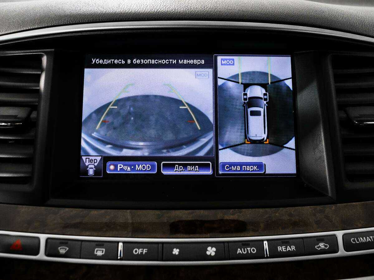 Infiniti JX с пробегом — 2013 год. Фото: #19