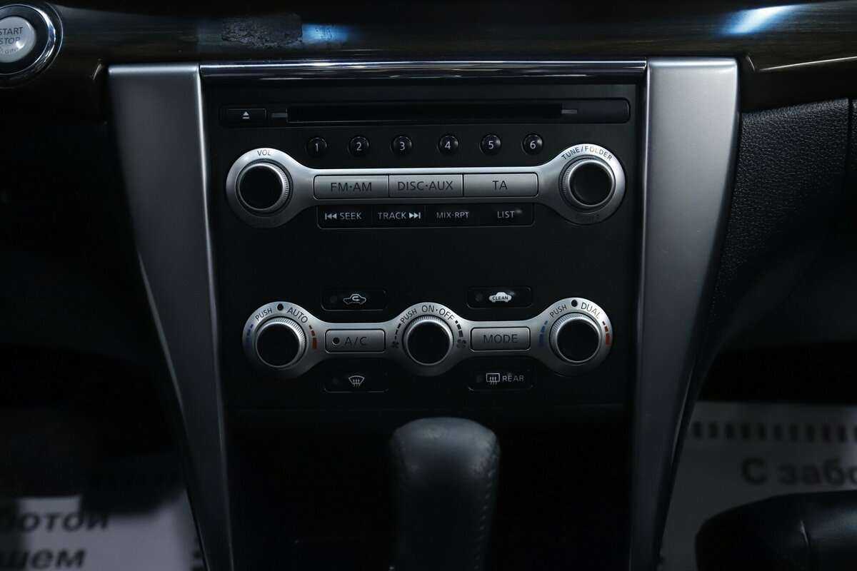 Nissan Teana с пробегом — 2013 год. Фото: #16