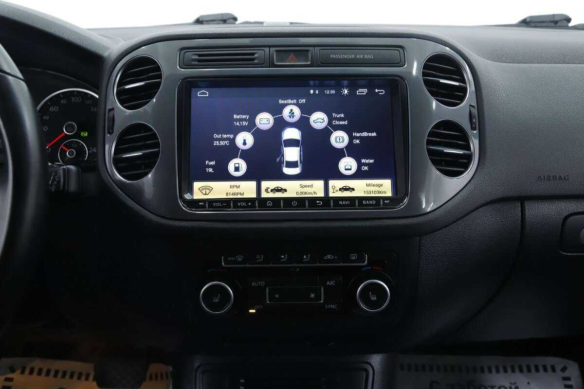 Volkswagen Tiguan с пробегом — 2015 год. Фото: #11