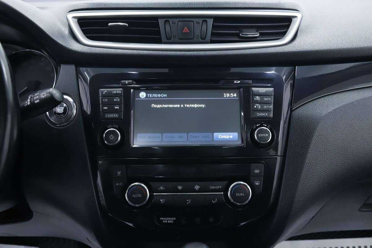 Nissan Qashqai с пробегом — 2014 год. Фото: #14