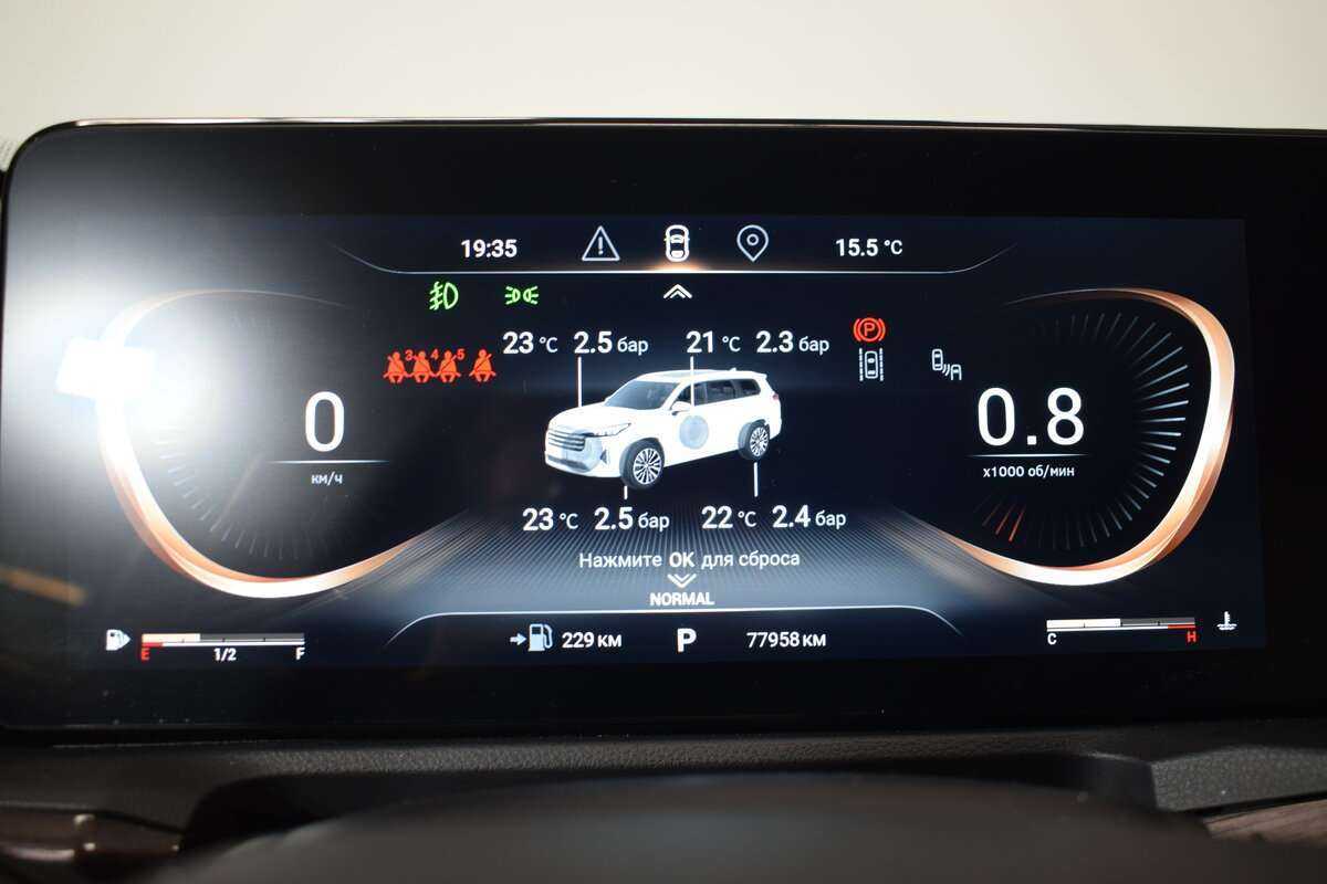 EXEED VX с пробегом — 2022 год. Фото: #18