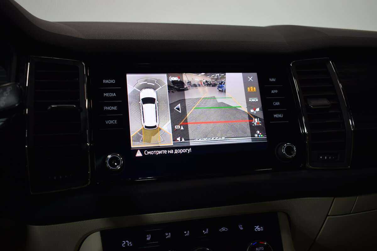 Skoda Kodiaq с пробегом — 2020 год. Фото: #31