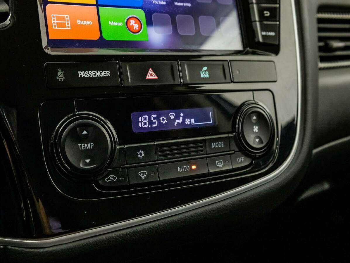 Mitsubishi Outlander с пробегом — 2015 год. Фото: #14