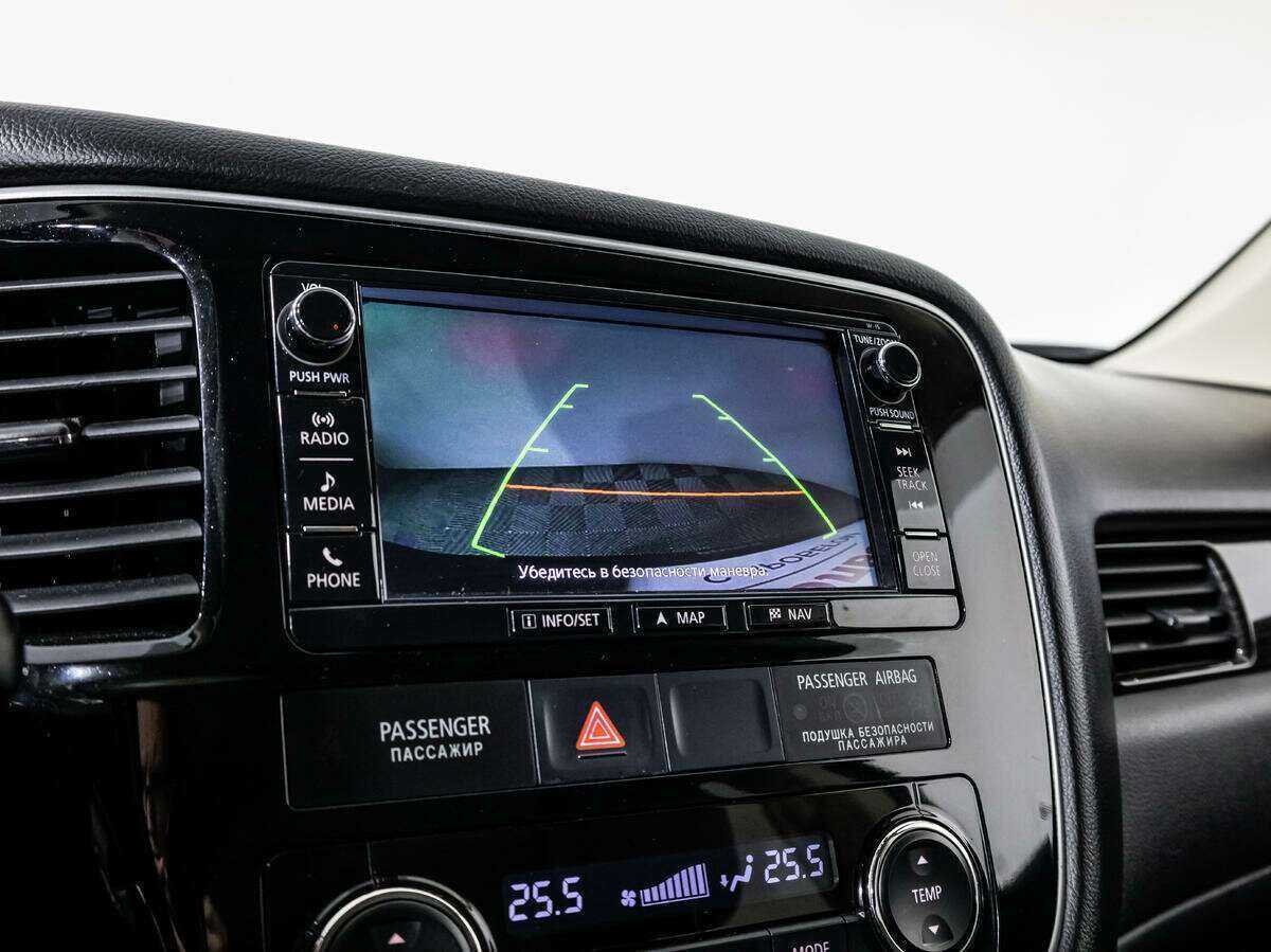 Mitsubishi Outlander с пробегом — 2016 год. Фото: #14