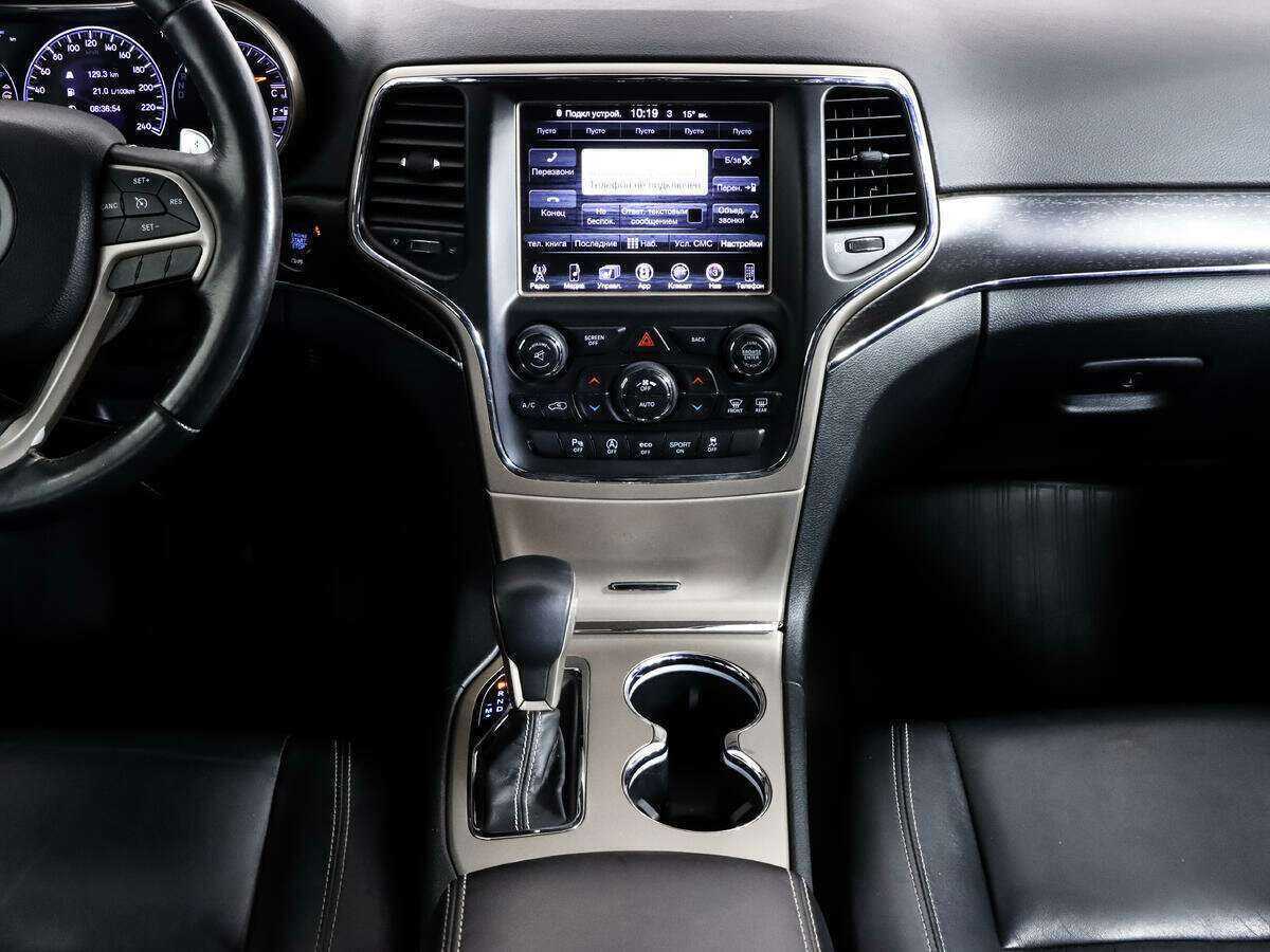 Jeep Grand Cherokee с пробегом — 2016 год. Фото: #8