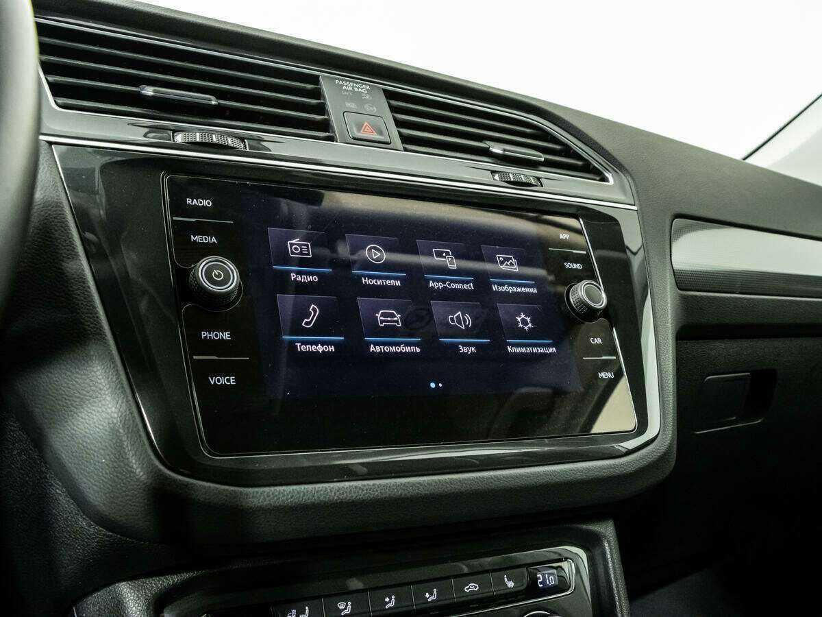 Volkswagen Tiguan с пробегом — 2020 год. Фото: #15