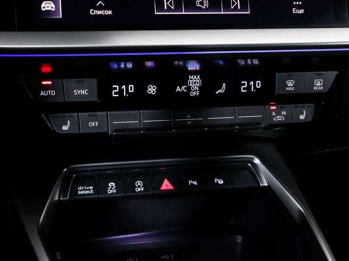 Audi A3 с пробегом — 2021 год. Фото: #16