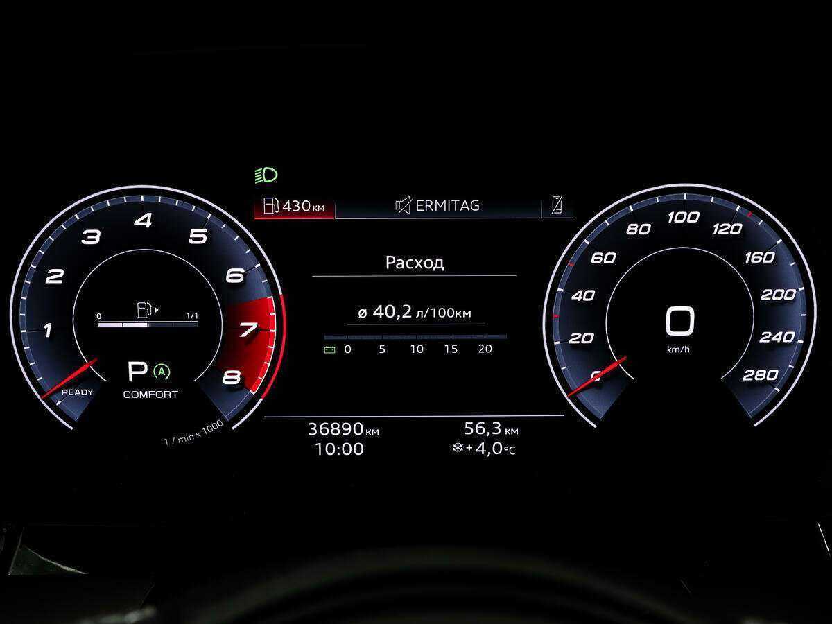 Audi A3 с пробегом — 2021 год. Фото: #20