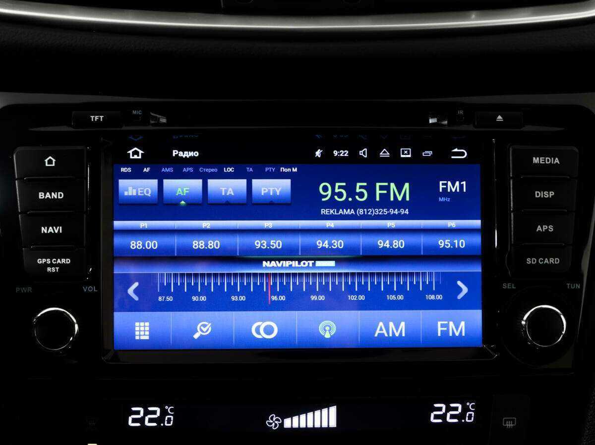 Nissan Qashqai с пробегом — 2018 год. Фото: #14