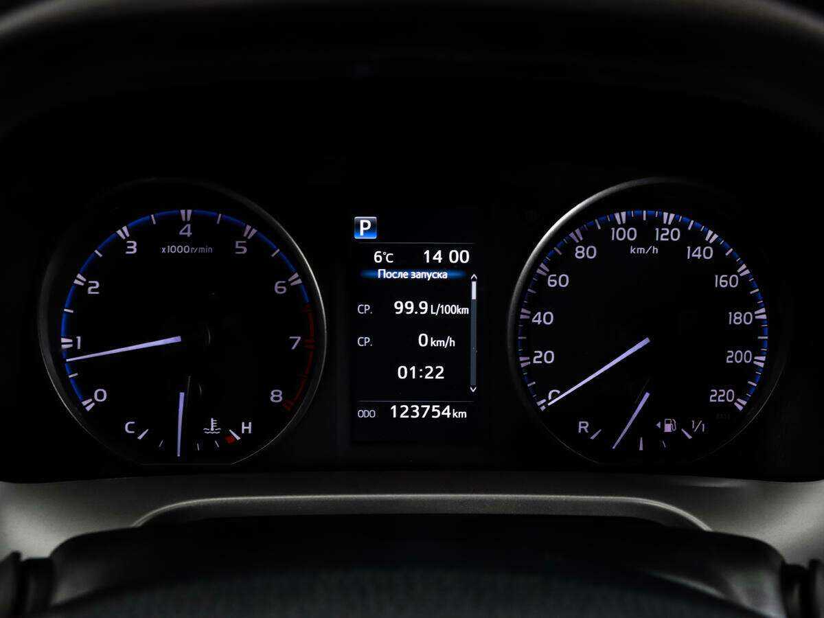 Toyota RAV4 с пробегом — 2017 год. Фото: #16