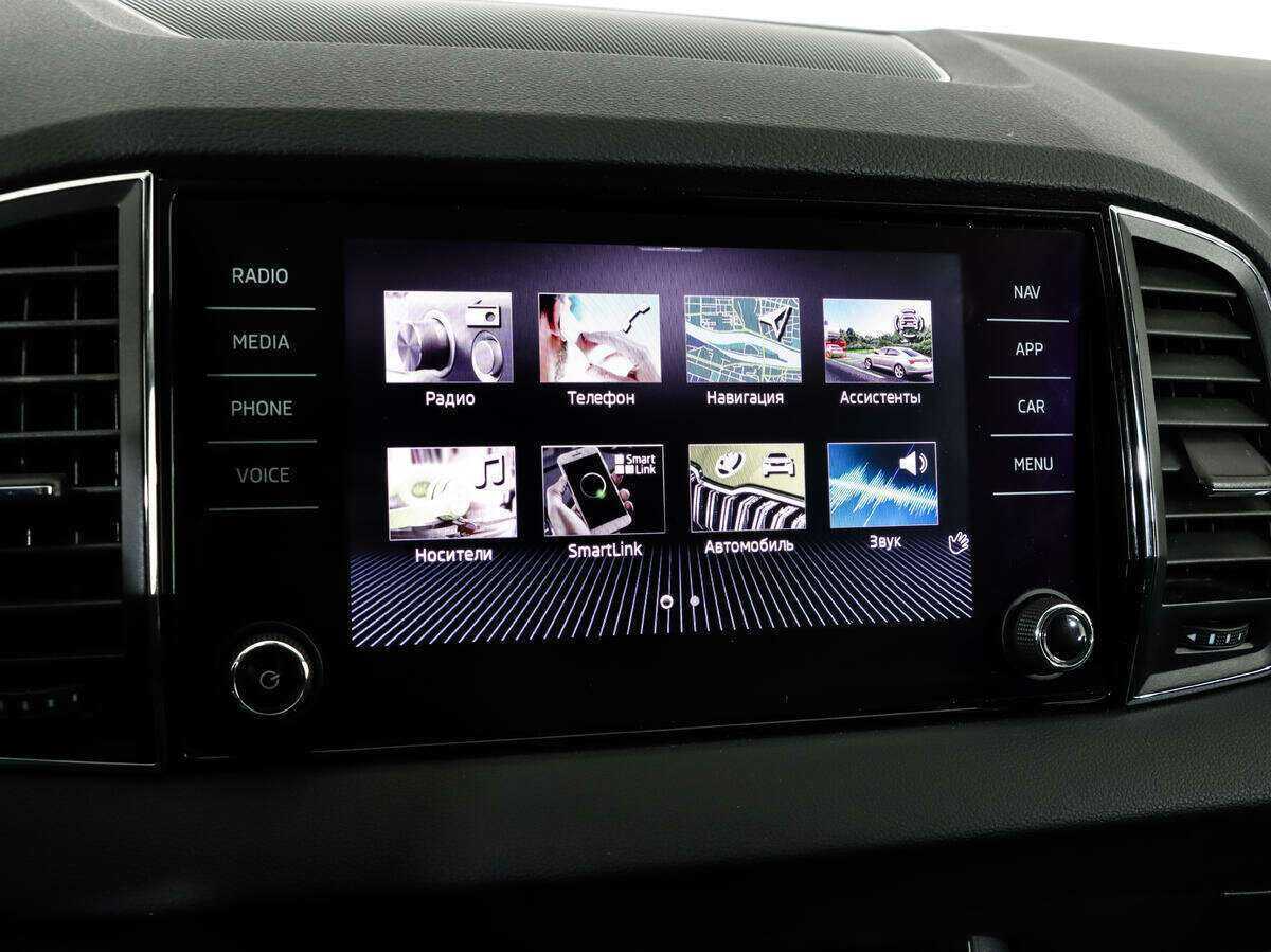 Skoda Karoq с пробегом — 2020 год. Фото: #16