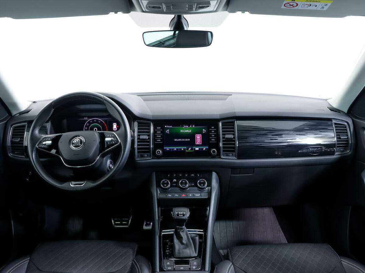 Skoda Kodiaq с пробегом — 2020 год. Фото: #9