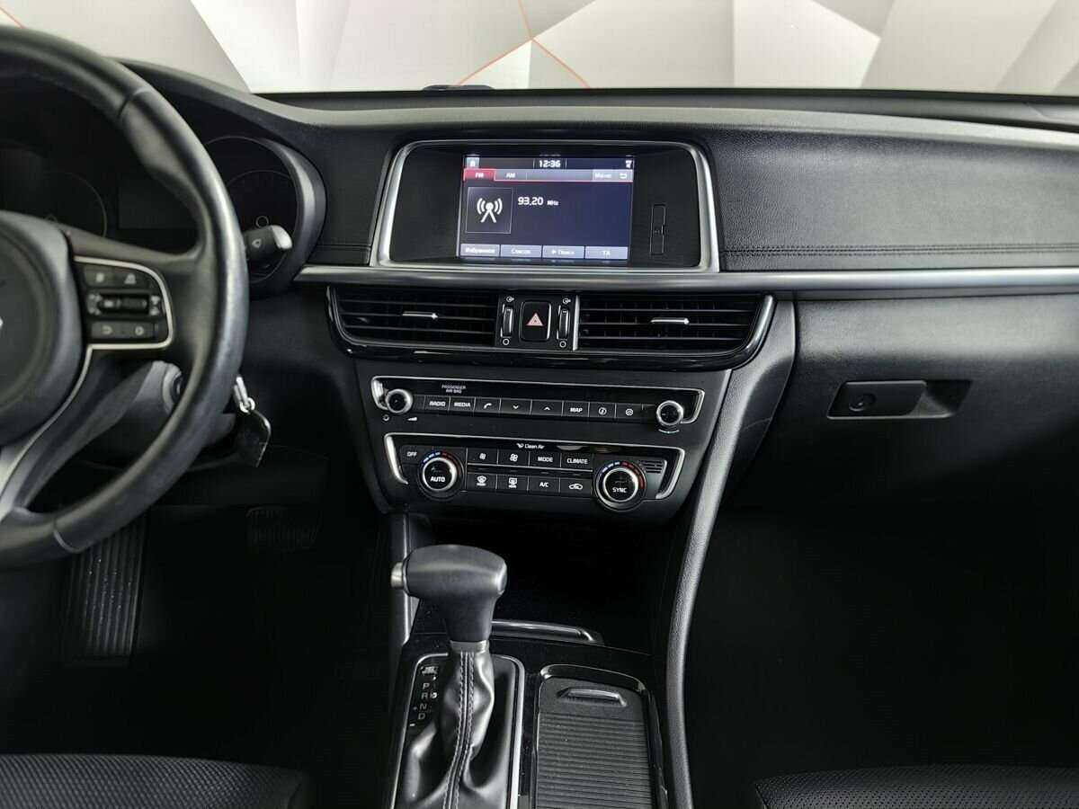 Kia Optima с пробегом — 2017 год. Фото: #10