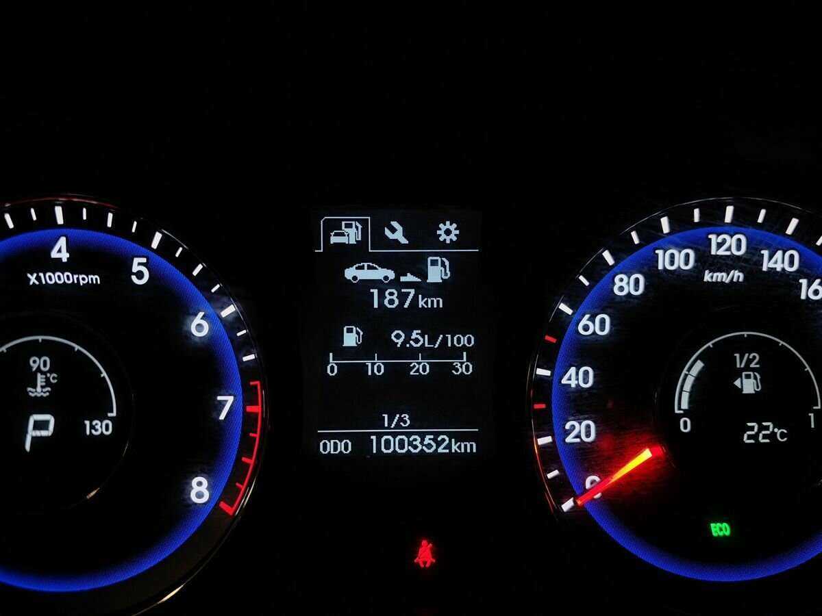 Hyundai i40 с пробегом — 2016 год. Фото: #14