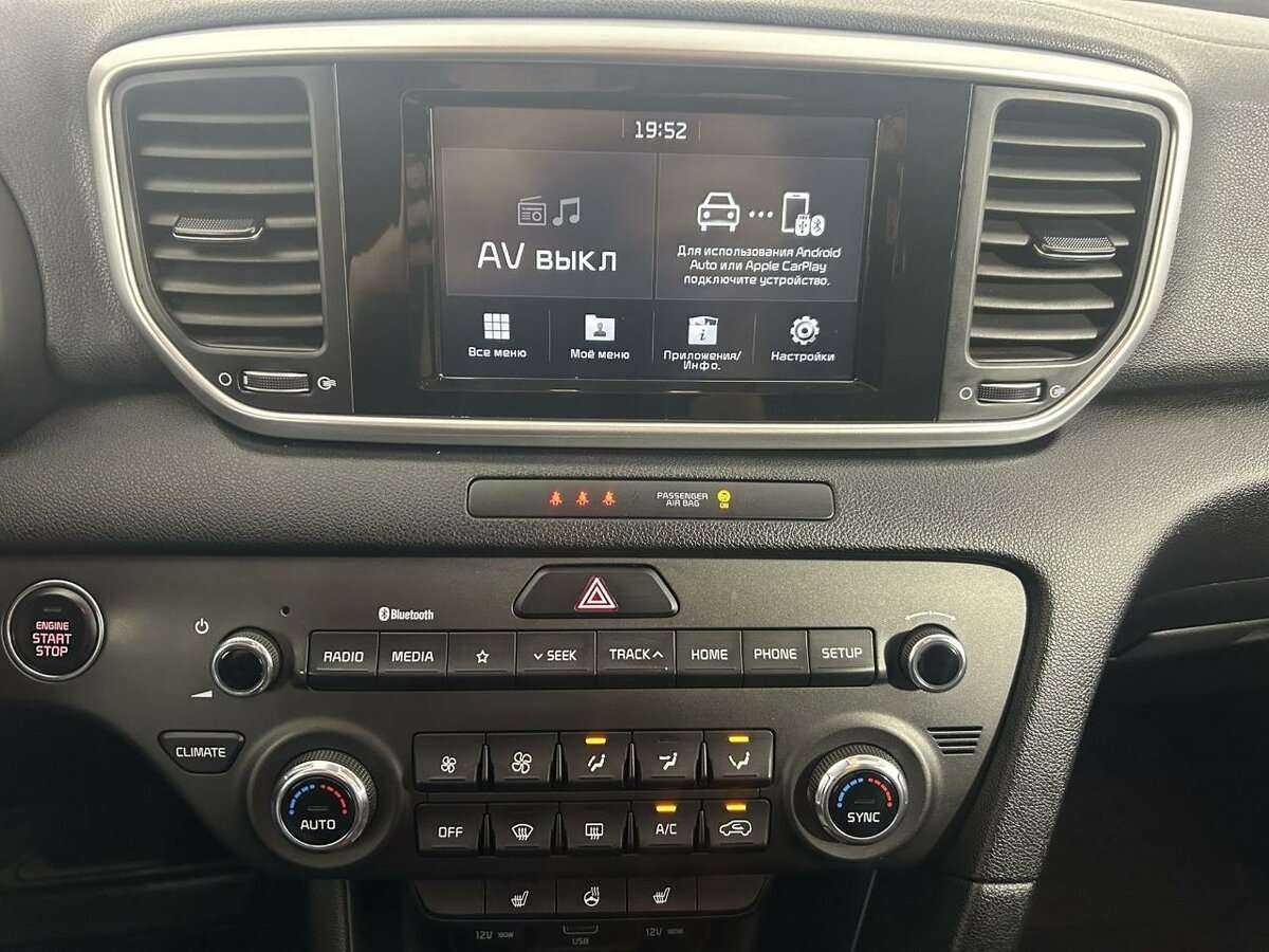 Kia Sportage с пробегом — 2019 год. Фото: #10