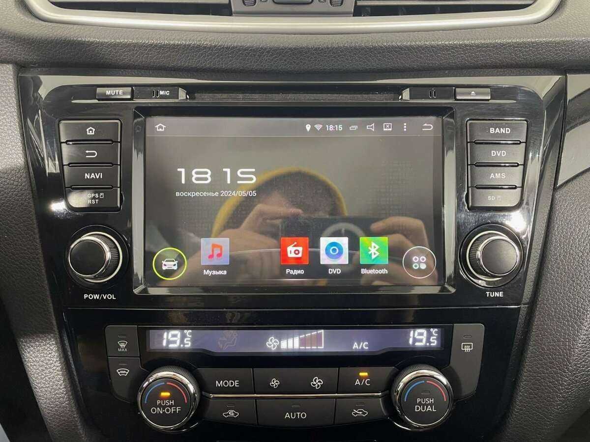 Nissan Qashqai с пробегом — 2017 год. Фото: #11