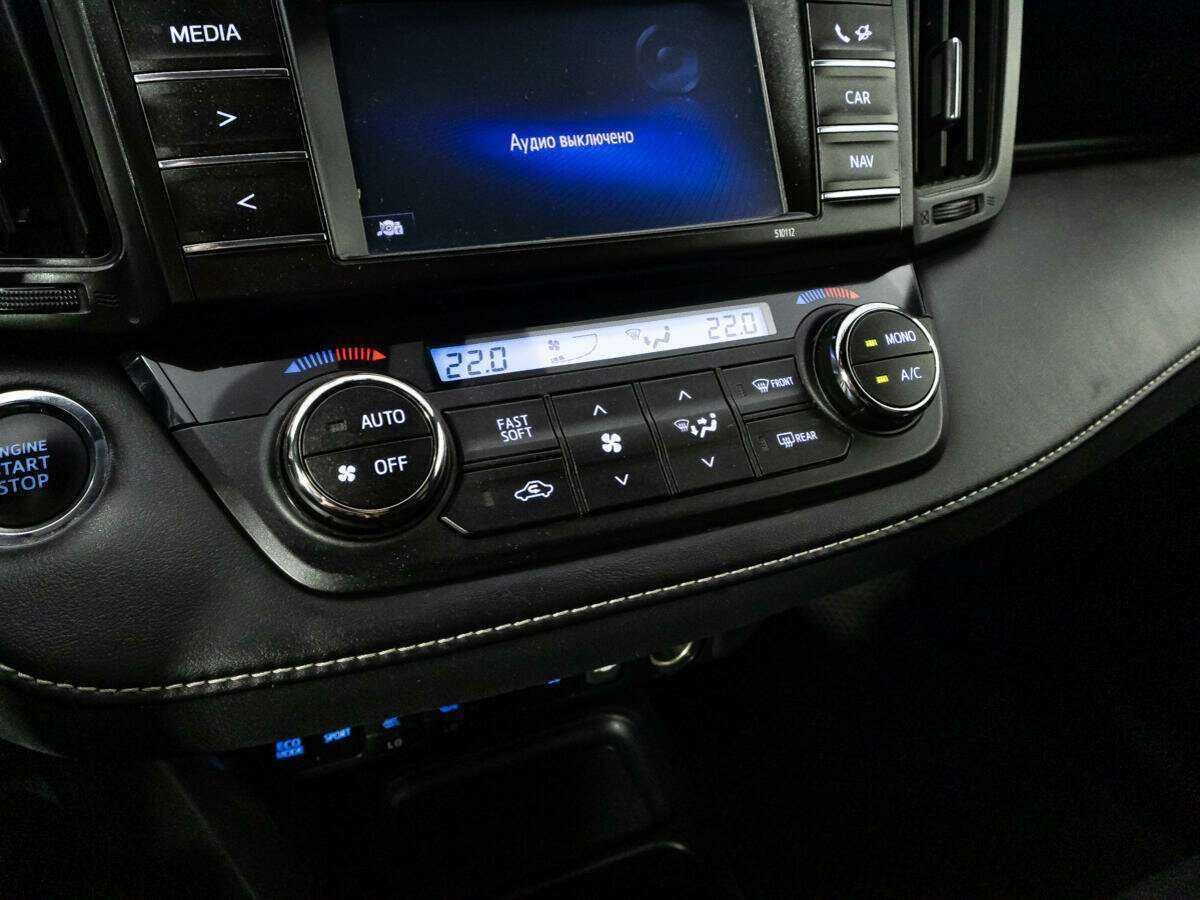 Toyota RAV4 с пробегом — 2016 год. Фото: #17