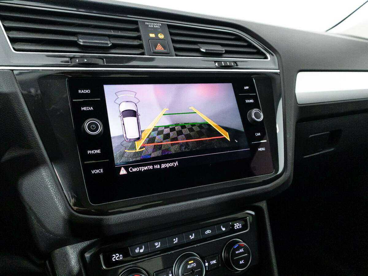 Volkswagen Tiguan с пробегом — 2020 год. Фото: #14