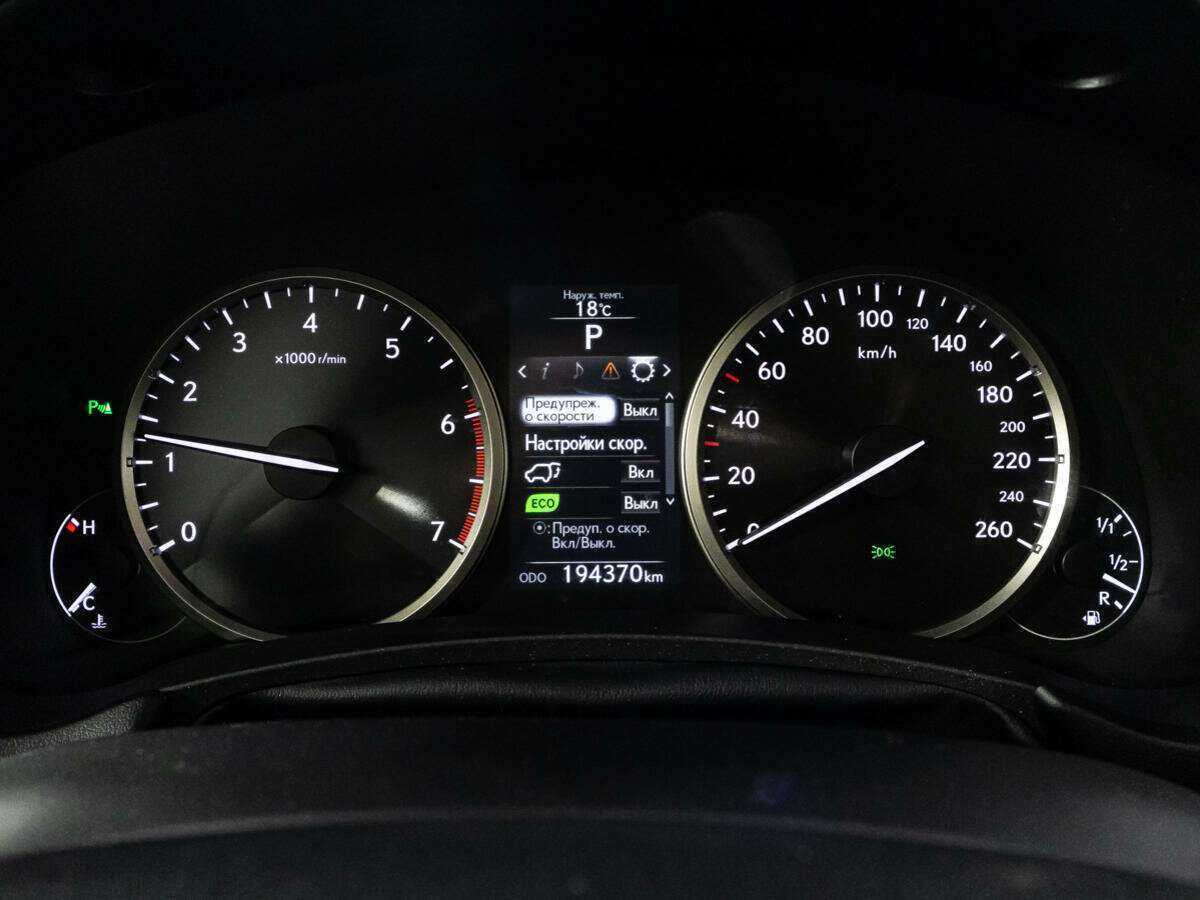 Lexus NX с пробегом — 2015 год. Фото: #11