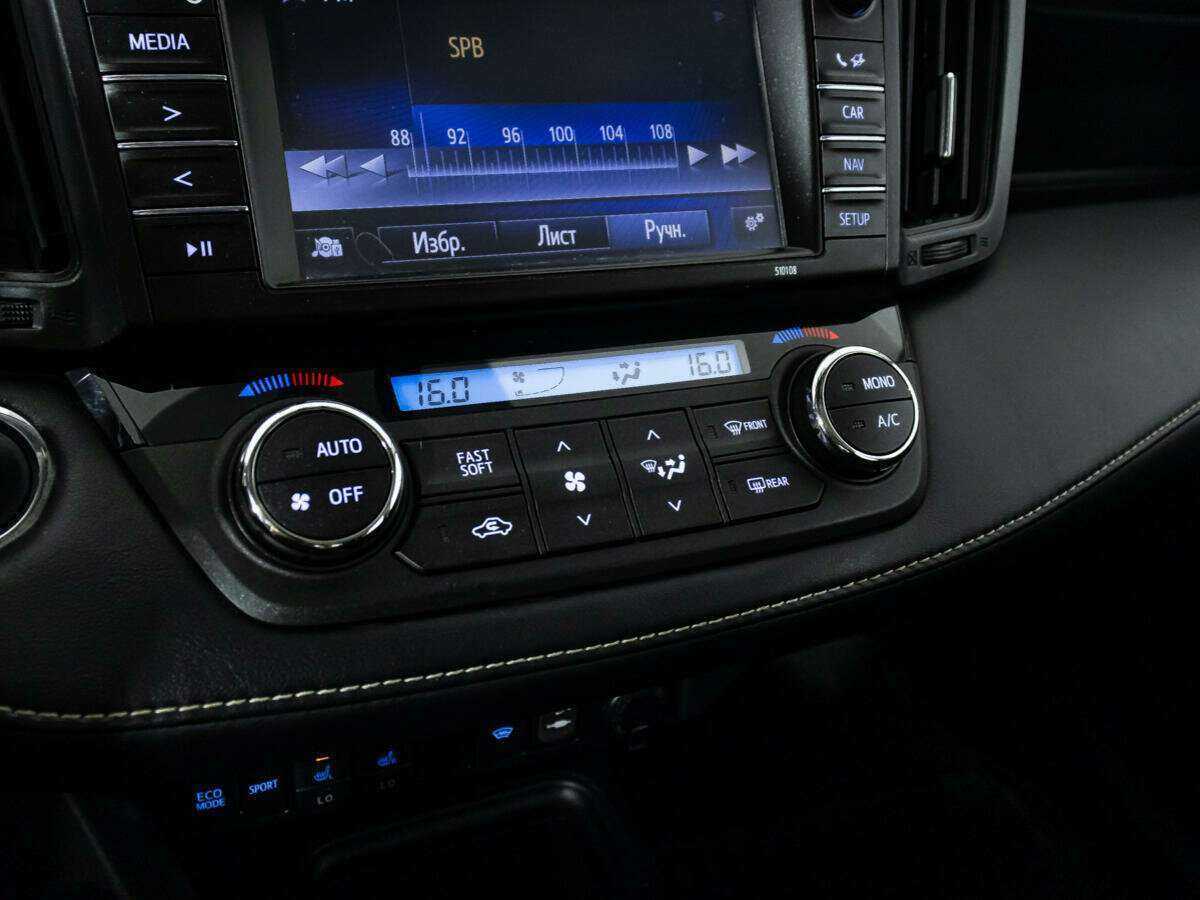 Toyota RAV4 с пробегом — 2017 год. Фото: #17