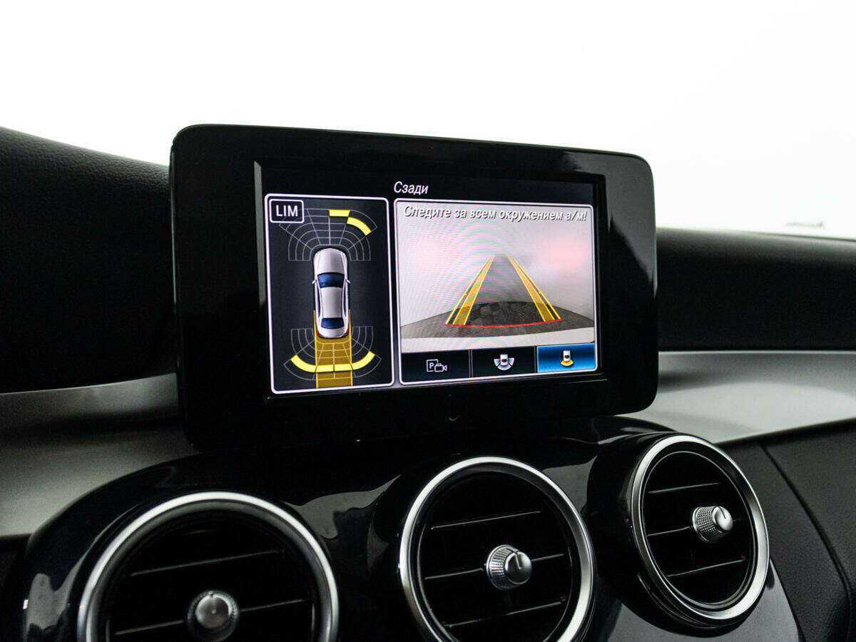 Mercedes-Benz C-Класс с пробегом — 2019 год. Фото: #14