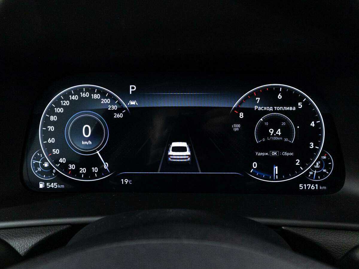 Hyundai Sonata с пробегом — 2020 год. Фото: #11