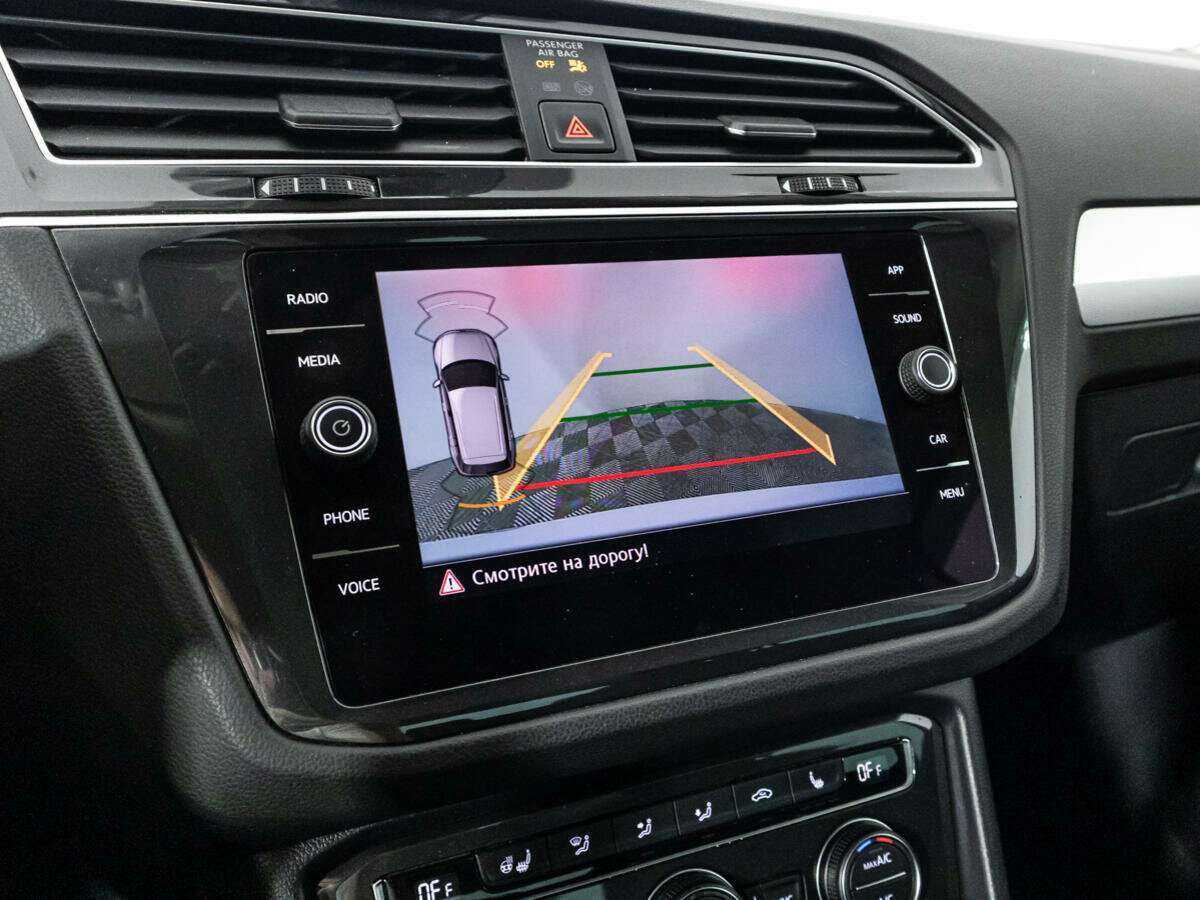 Volkswagen Tiguan с пробегом — 2019 год. Фото: #14