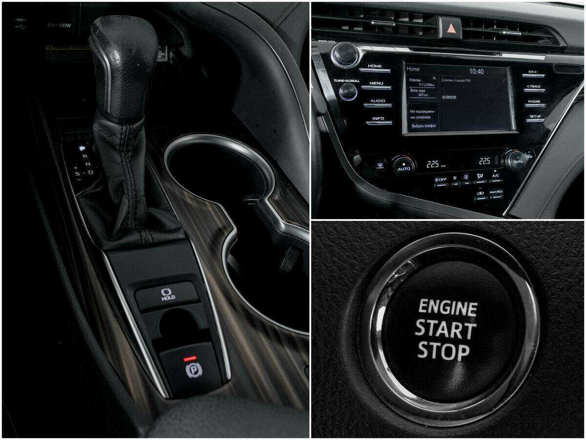 Toyota Camry с пробегом — 2019 год. Фото: #12