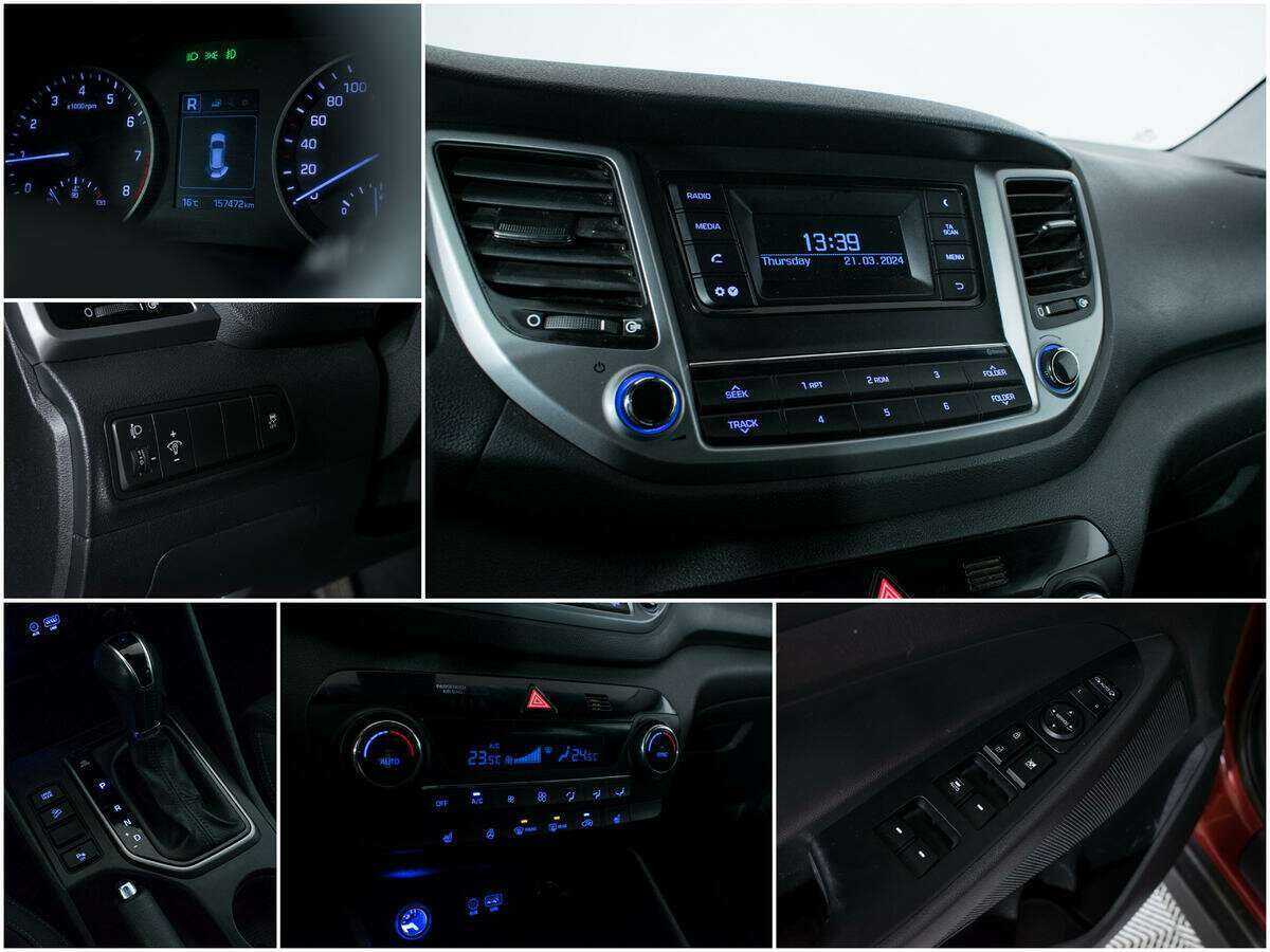 Hyundai Tucson с пробегом — 2017 год. Фото: #13