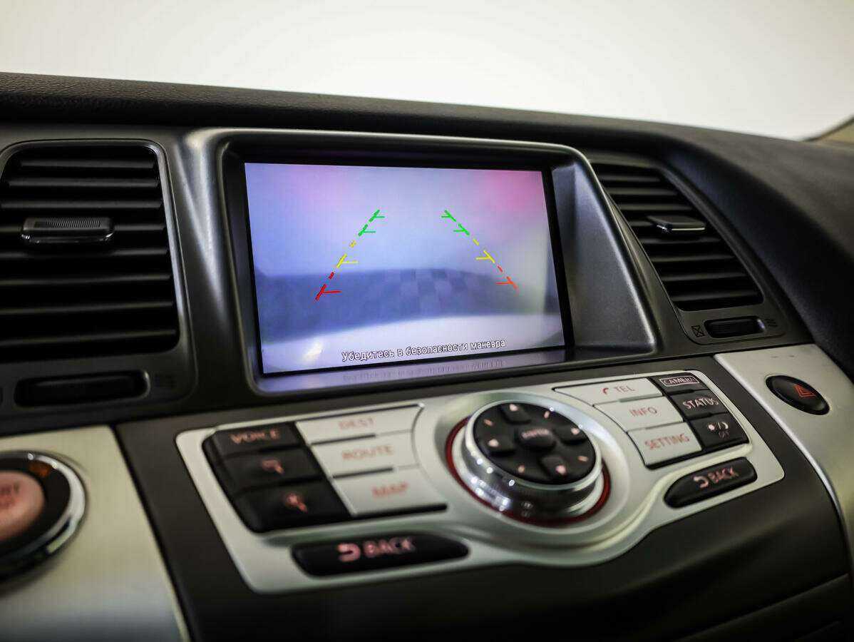 Nissan Murano с пробегом — 2013 год. Фото: #12