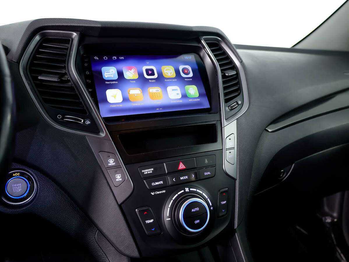 Hyundai Santa Fe с пробегом — 2013 год. Фото: #14