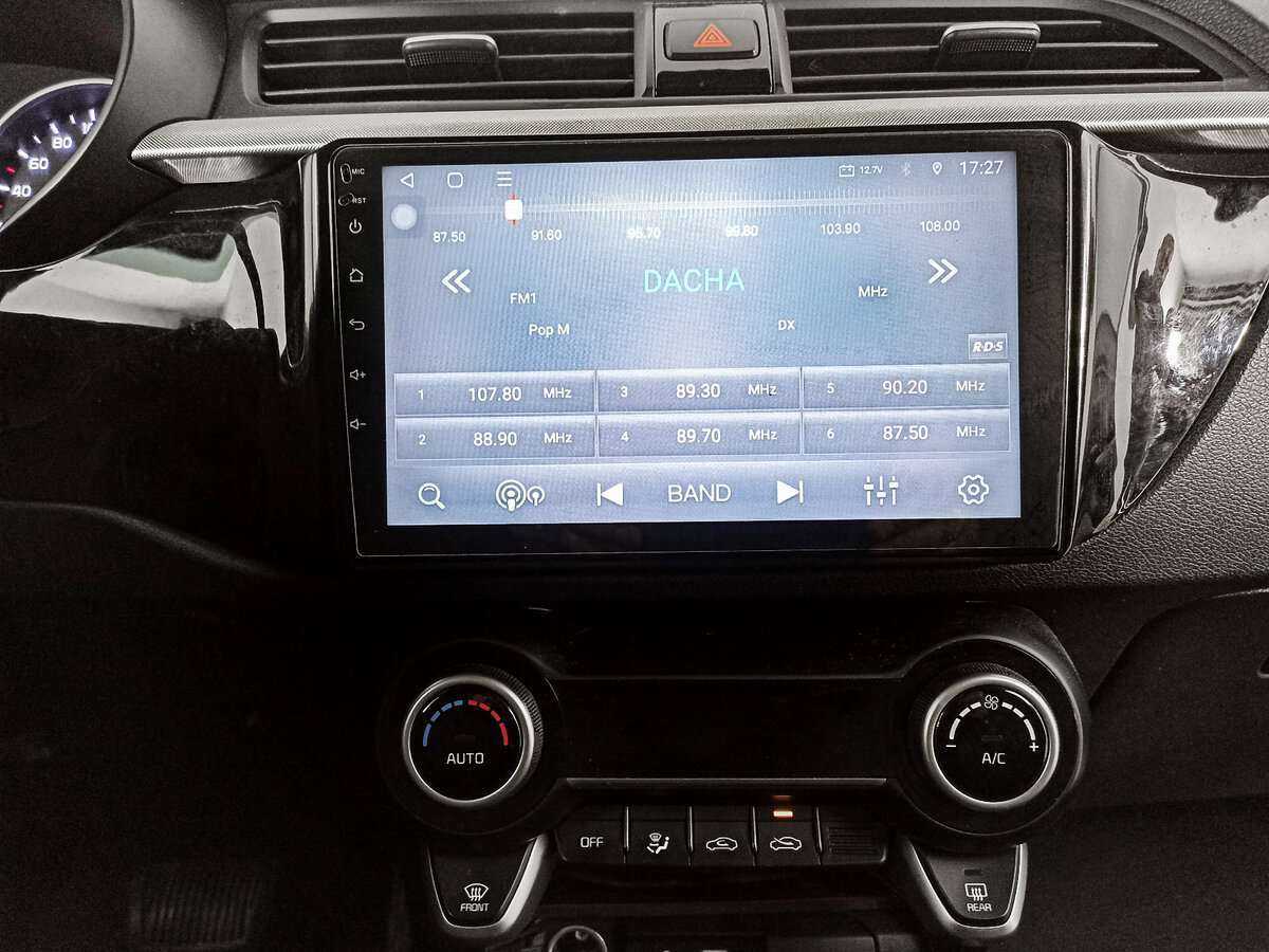 Kia Rio с пробегом — 2019 год. Фото: #12