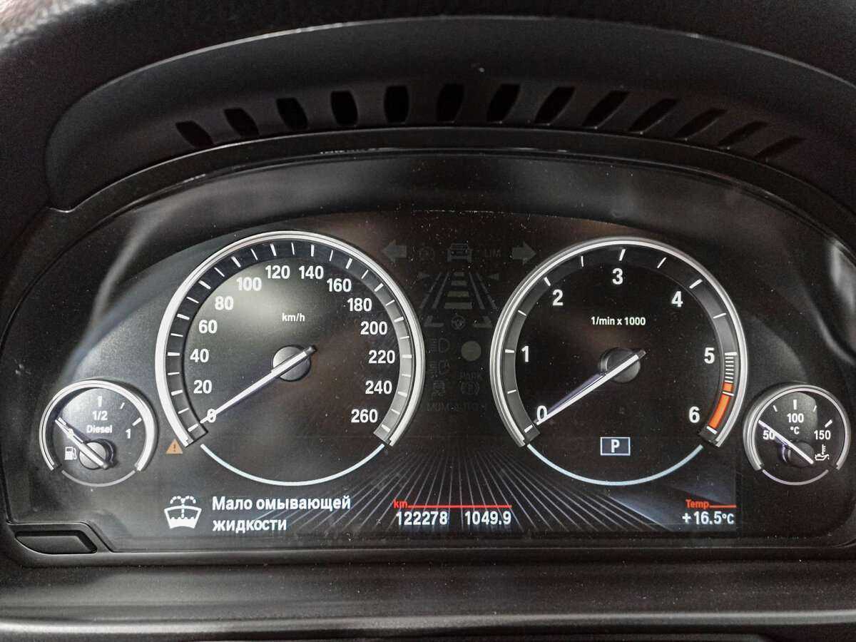 BMW 5 серии с пробегом — 2013 год. Фото: #8