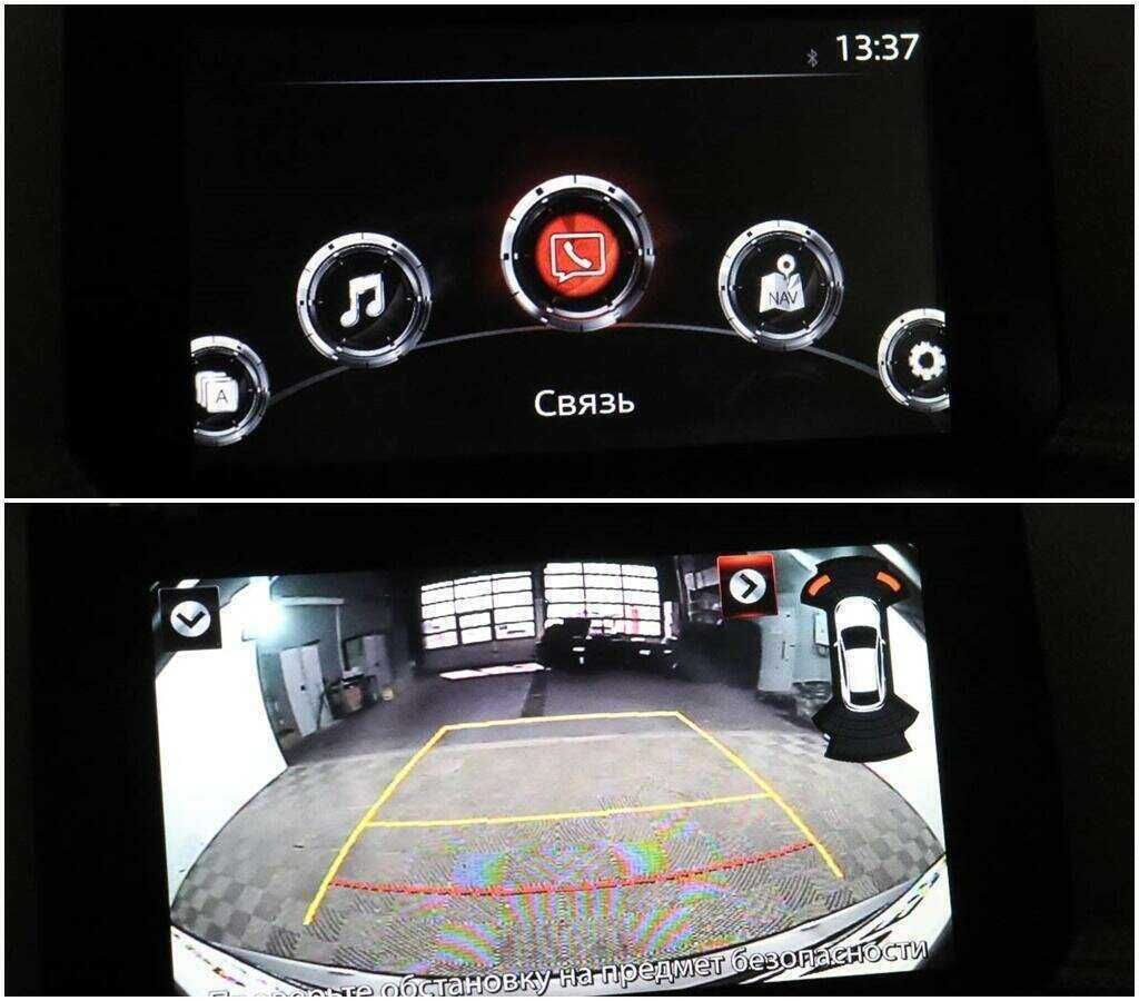 Mazda CX-5 с пробегом — 2015 год. Фото: #12