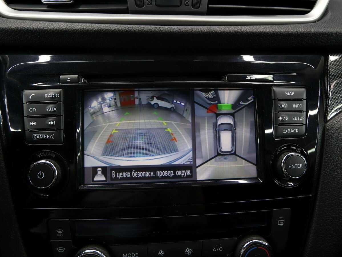 Nissan X-Trail с пробегом — 2017 год. Фото: #18