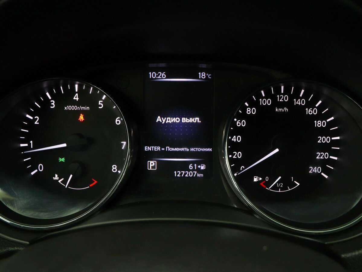 Nissan Qashqai с пробегом — 2018 год. Фото: #10