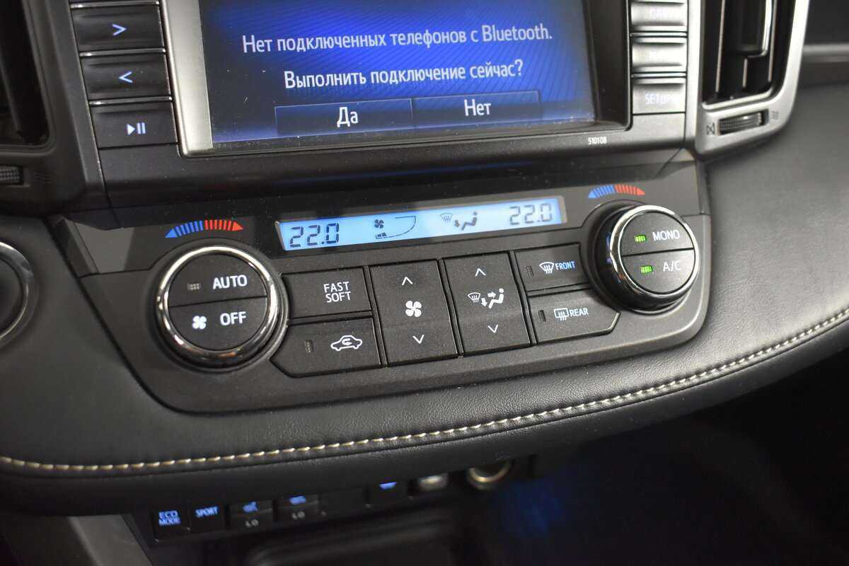 Toyota RAV4 с пробегом — 2019 год. Фото: #16