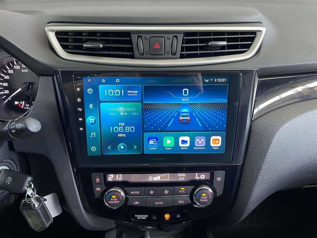 Nissan Qashqai с пробегом — 2018 год. Фото: #14